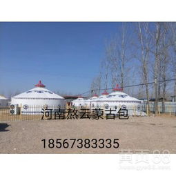 探秘蒙古包 从价格到用途，打造独特景区体验