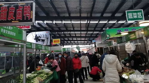 楚雄州发展改革委多措并举抓落实，筑牢重要民生商品保供稳价与景区服务保障线