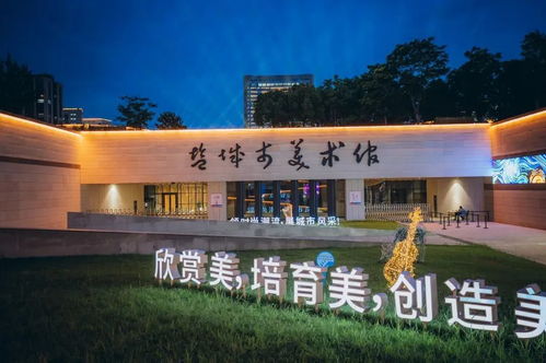 畅游盐城 中秋国庆双节，文化与非遗景点精彩拼出美好假期