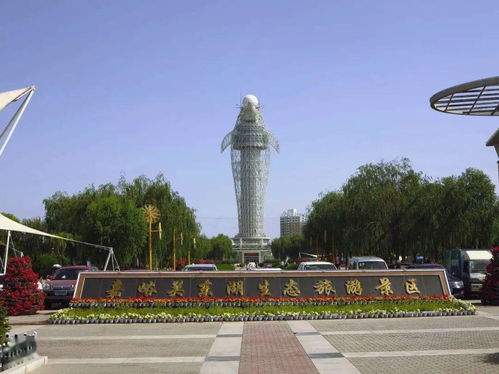 好消息 “智慧雄关”景区游览小程序正式上线啦！