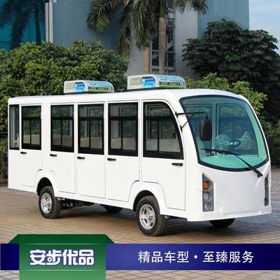 绿色出行新选择 安步优品ABY143封闭电动游览观光车助力景区服务升级