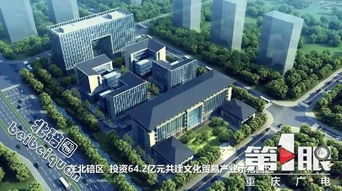 腾笼换鸟 北碚64.2亿激活废弃工厂，变身“工业风”网红文旅新地标