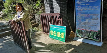 蓟州区农民免费进景区活动全面启动