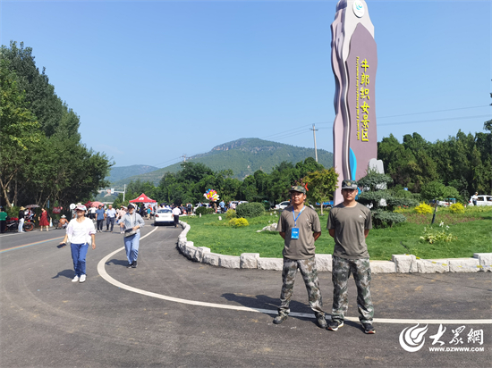五一假期我在岗 志愿服务不打烊--淄博市沂源县燕崖镇"樱山红"退役军人志愿服务队在行动